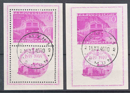 Yugoslavia Republic 1949 Railway Mi#Block 4 A And B, Perforated And Imperforated, Used - Used Stamps