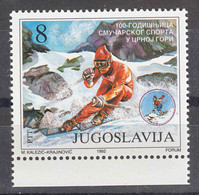 Yugoslavia 1992 Sport Skiing Mi#2530 Mint Never Hinged - Unused Stamps