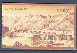 Yugoslavia 1993 Castles Mi#2608-2613 Carnet - Nuovi