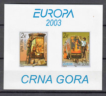 Montenegro 2003 Europa Private Issue, Mint Never Hinged Imperforated Block - Montenegro
