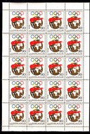 Yugoslavia Olympic Games Week 1969 Mi#37 A - Full Sheet Of 20, Mint Never Hinged - Ongebruikt