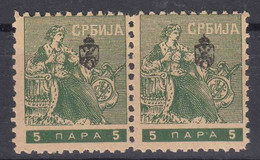 Serbia Kingdom 1911 "Troicki Sabor" Mi#108  Mint Never Hinged Pair - Serbie