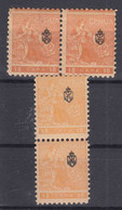 Serbia Kingdom 1911 "Troicki Sabor" Mi#109  Mint Never Hinged Two Pairs Of Diff, Shades - Serbien