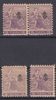 Serbia Kingdom 1911 "Troicki Sabor" Mi#110 Mint Never Hinged Four Stamps (one Pair) Diff. Shades - Serbie