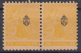 Serbia Kingdom 1911 "Troicki Sabor" Mi#111 Mint Never Hinged Pair - Serbien
