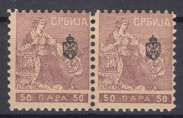 Serbia Kingdom 1911 "Troicki Sabor" Mi#114 Mint Never Hinged Pair - Serbia