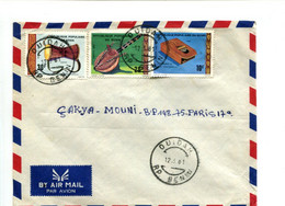 BENIN Ouidah 1981 - Affr. Sur Lettre Par Avion - Instruments De Musique - Benin - Dahomey (1960-...)