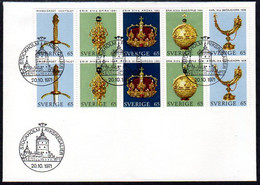 SWEDEN 1971 Crown Jewels FDC.  Michel 723-27 - FDC