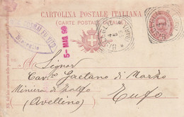 Bisceglie. 1899. Annullo Tondo Riquadrato BISCEGLIE (BARI) + Timbro A Tampone PUBBLICITARIO Su Cartolina Postale - Marcophilia