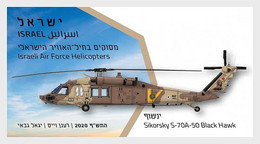 Israel.2020.ATM Postage Label - Helicopter  ** .Sikorsky S- 70A -50- Blackhawk. - Elicotteri