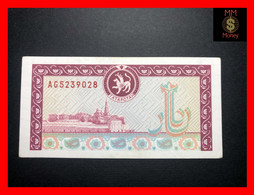TATARSTAN 500 Rubles P. 8   XF \ AU    [MM-Money] - Tatarstan
