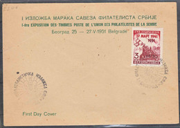Yugoslavia 1951 Mi#640 FDC - Cartas & Documentos