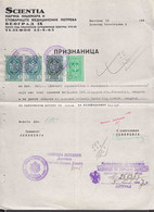 Yugoslavia Old Document With Revenue Stamps, Multifranked - Cartas & Documentos