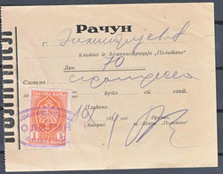 Yugoslavia Old Document With Revenue Stamp - Brieven En Documenten