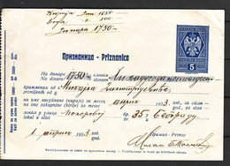 Yugoslavia Old Document With Revenue Stamp Printed - Brieven En Documenten