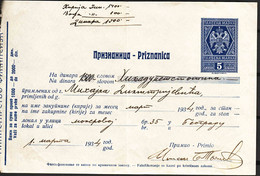 Yugoslavia Old Document With Revenue Stamp Printed - Cartas & Documentos