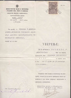 Yugoslavia Old Document With Revenue Stamp - Cartas & Documentos