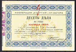 Bulgaria Old Document With Revenues - Cartas & Documentos