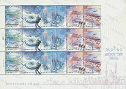 China 2020-17 The New Era Of Pu Dong Stamps  Full Sheet (Hologram) - Ologrammi