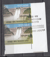 INDIA 2013, FIRST DAY CANCELLED, Bhakra Nangal Dam, Water, Irrigation, Setenant 2 V - Gebraucht