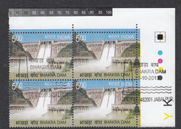 INDIA 2013, FIRST DAY CANCELLED, Bhakra Nangal Dam, Water, Irrigation, Block Of 4 - Gebruikt