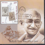 INDIA 2013, FIRST DAY JABALPUR CANCELLED,  Philately Day Mahatma Gandhi Spinning Thread On Charkha, M/s, - Used Stamps