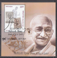 INDIA 2013, FIRST DAY MUMBAI CANCELLED,  Philately Day Mahatma Gandhi Spinning Thread On Charkha, M/s, - Usati