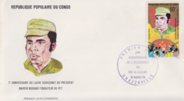 Enveloppe  FDC  1er  Jour   CONGO   2éme  Anniversaire  Assassinat  Du   Président   Marien  NGOUABI    1979 - FDC