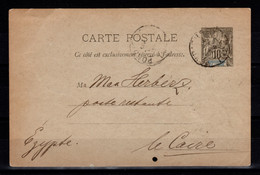 Inde - Entier Postal Pour Le Caire Via Suez , Type Groupe , 1901 - Covers & Documents