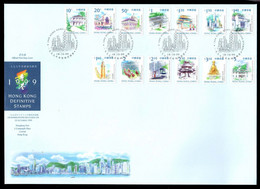 Hong Kong 1999 Definitive Stamps 13 Denominations FDC Skyline Postmark - FDC