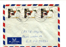 ZAIRE Kinshasa 1982  - Affranchissement Sur Lettre Par Avion - Pape Jean Paul II - Sonstige & Ohne Zuordnung