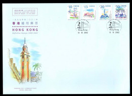 Hong Kong 1999 - 2002 Definitives Last Day Cover Bridge Postmark High Values Only - FDC