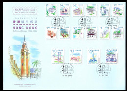 Hong Kong 1999 - 2002 Definitives Last Day Cover FULL Values Bridge Postmark - FDC