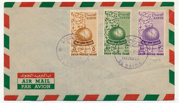 LIBYE - Enveloppe Avion - Série "Union Postale Arabe" - EL BAIDA - /1/1955 - Libia