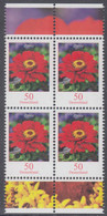 !a! GERMANY 2020 Mi. 3535 MNH BLOCK W/ Bottom & Top Margins (a) - Flowers: Zinnia - Nuevos