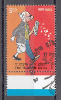 INDIA 2013, FIRST DAY MUMBAI CANCELLED, The Times Of India, News Agency, Newspaper, 1 V - Used Stamps