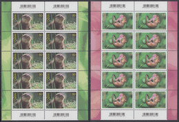 !a! GERMANY 2020 Mi. 3562-3563 MNH SET Of 2 SHEETS(10 Each) - Young Animals - Nuevos