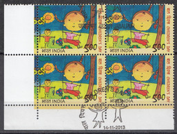 INDIA 2013, FIRST DAY CANCELLED,  Children's Day, Childrens Day,  Block Of 4 - Used Stamps