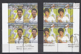INDIA 2013, FIRST DAY CANCELLED, Sachin Tendulkar, Indian Cricket, Block Of 4 - Used Stamps