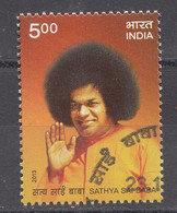 INDIA 2013, FIRST DAY CANCELLED, Sathya Sai Baba, 1 V - Used Stamps