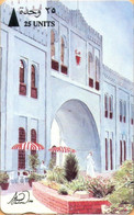 Bahrain - GPT, 25BAHD, Bab Al Bahrain, Gateway To Bahrain, 1993,Used - Bahrein