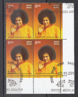 INDIA 2013, FIRST DAY CANCELLED, Sathya Sai Baba, Block Of 4 - Gebraucht