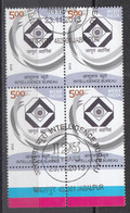 INDIA 2013, FIRST DAY CANCELLED,  Intelligence Bureau, Agency, Block Of 4 - Used Stamps