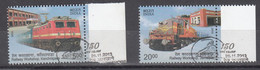 INDIA 2013, FIRST DAY CANCELLED,  Railway Workshop, Set 2 V, - Used Stamps