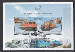 INDIA 2013, FIRST DAY CANCELLED MS,  Railway Workshop - Gebraucht