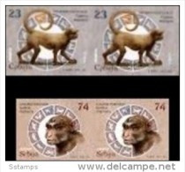 2016  HOROSKOP MONKEY SERBIA - CINA  SRBIJA-KINA SERBIEN-KINA IMPERFORATE RRR Very Rare. KNOWN SERIES 25 NEVER HINGED - Astrology