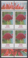!a! GERMANY 2020 Mi. 3556 MNH BLOCK W/ Bottom & Top Margins (b) - Flowers: Purple Scabiosa - Unused Stamps