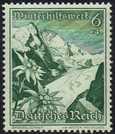 DR 1938, MiNr 678, Postfrisch - Neufs