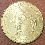 75006 PARIS SALON DU JETON TOURISTIQUE MDP 2009 MÉDAILLE SOUVENIR MONNAIE DE PARIS MEDALS COINS TOKENS - 2009