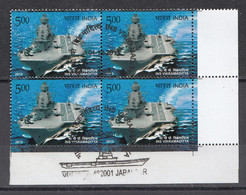 INDIA 2013, FIRST DAY CANCELLED,  INS Vikramaditya, Ship, Aircraft Carrier, Block Of 4 - Used Stamps